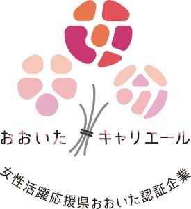 キャリエールロゴ