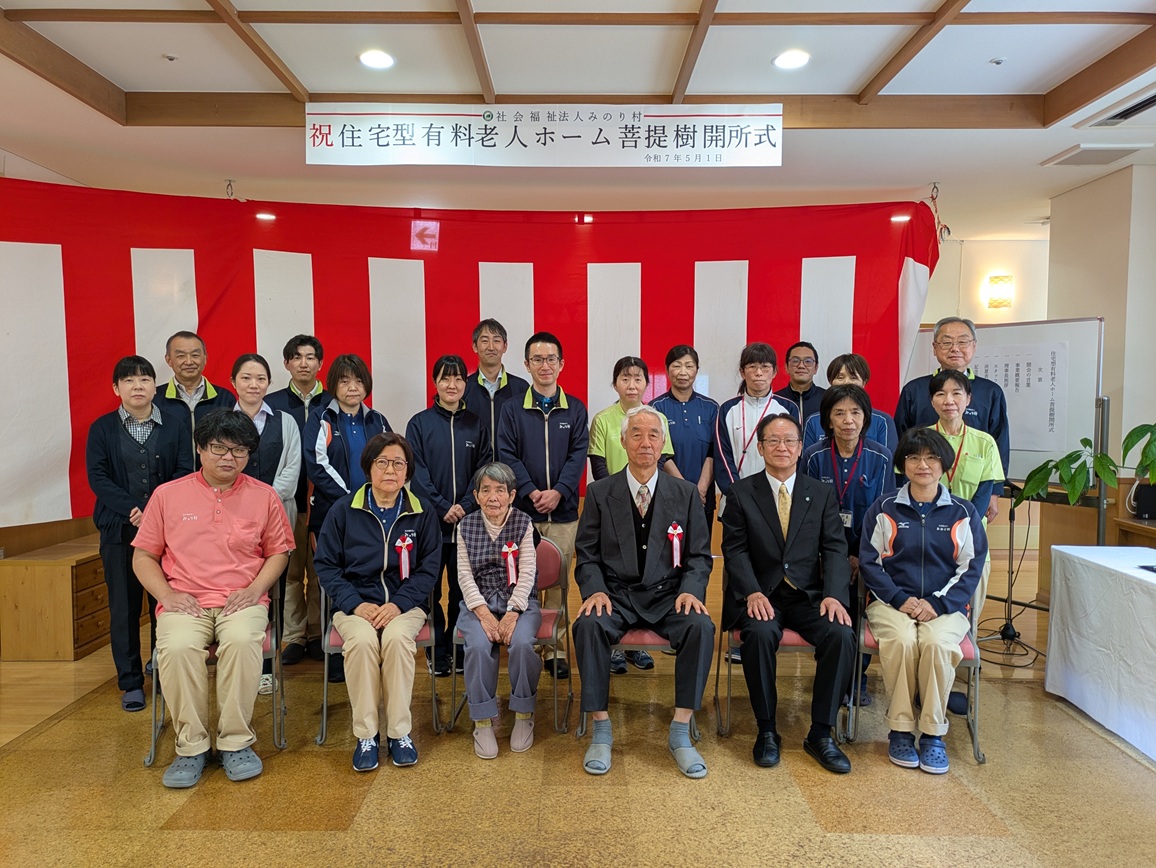 PXL_20250501_030020571