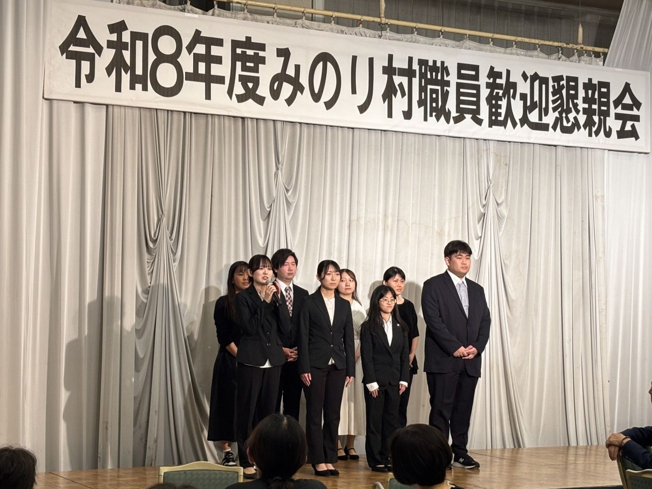 kangeikai2