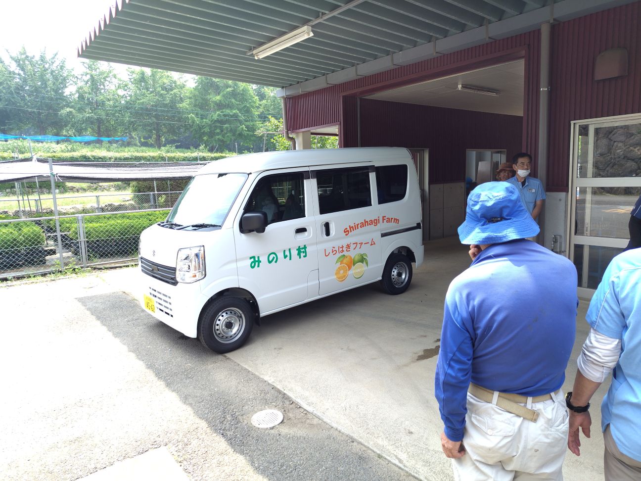 納車式